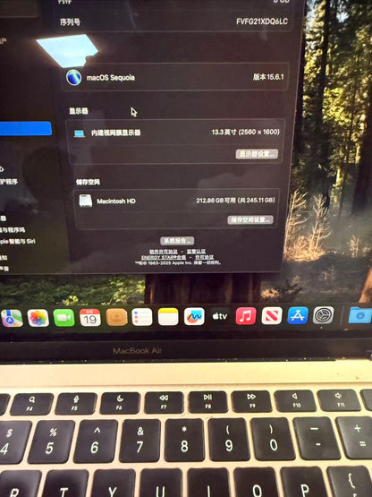 二手苹果 Apple MacBook Air M1 8GB 256GB SSD 13.3英寸 轻薄商务办公笔记本电脑