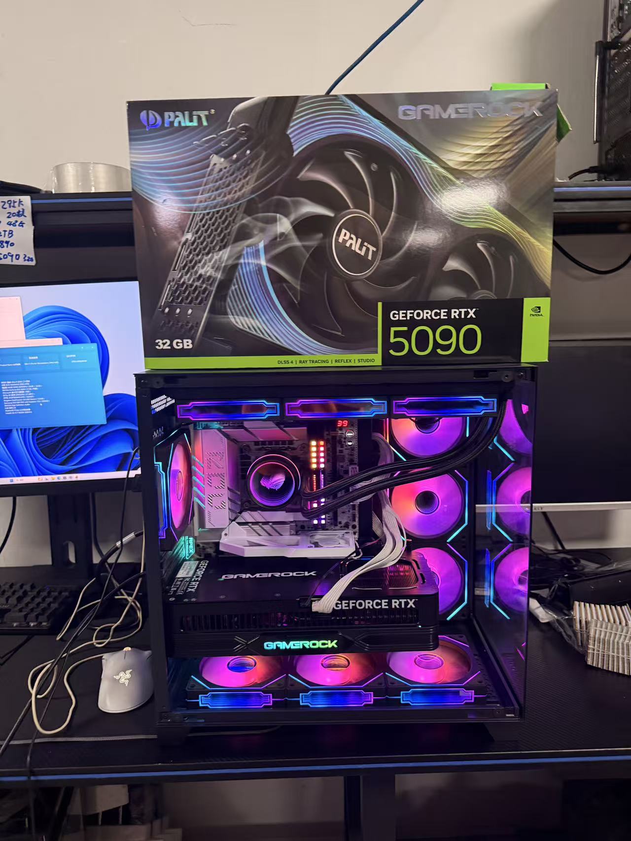 Intel Ultra 9 285K + RTX 5090 32GB GAMEROCK｜64GB DDR5｜2TB SSD｜MAX PRO海景房机箱｜赠送9个ARGB风扇｜RGO 360水冷