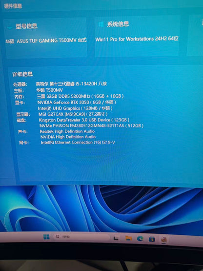 华硕 ASUS TUF Gaming T500MV 电竞主机｜i5-13420H｜32GB DDR5｜RTX3050 6GB｜512GB NVMe SSD｜二手准新电竞电脑｜泰国现货