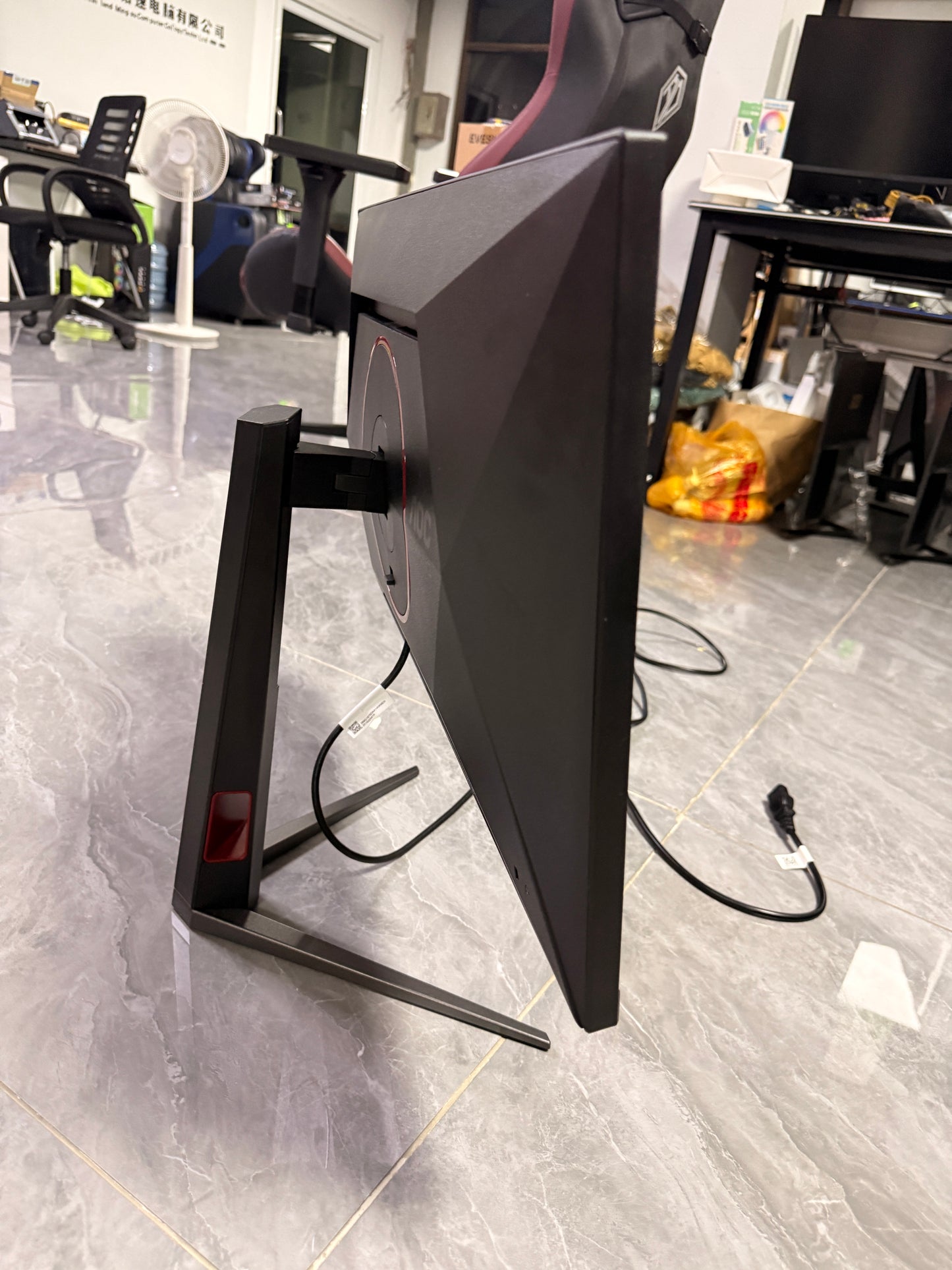 【准新机】AOC Q27G4/D 27英寸 2K 180Hz 电竞显示器 Fast IPS 1ms HDR 电竞游戏显示器