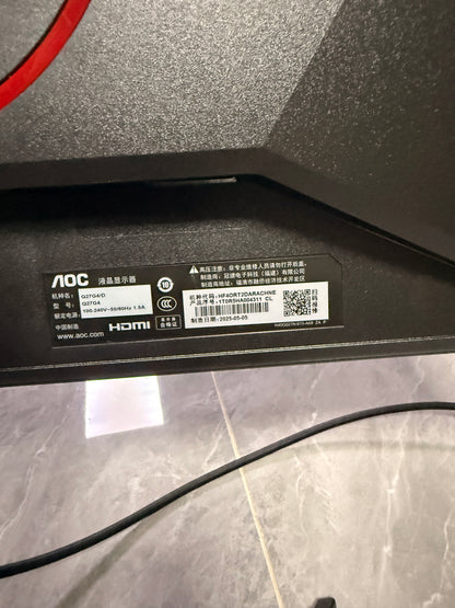 【准新机】AOC Q27G4/D 27英寸 2K 180Hz 电竞显示器 Fast IPS 1ms HDR 电竞游戏显示器