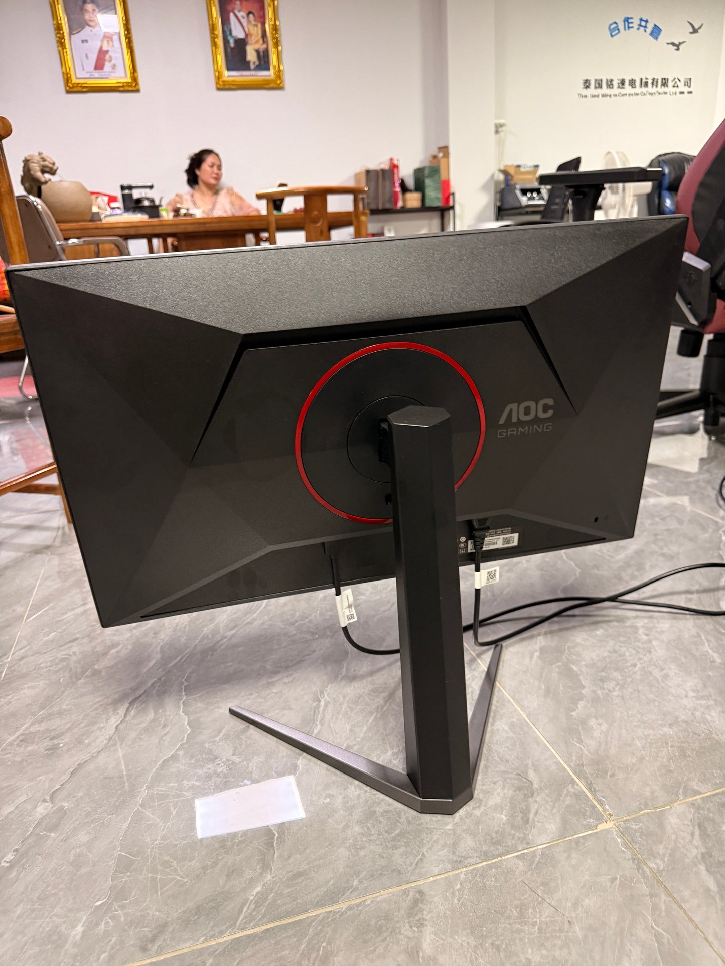 【准新机】AOC Q27G4/D 27英寸 2K 180Hz 电竞显示器 Fast IPS 1ms HDR 电竞游戏显示器