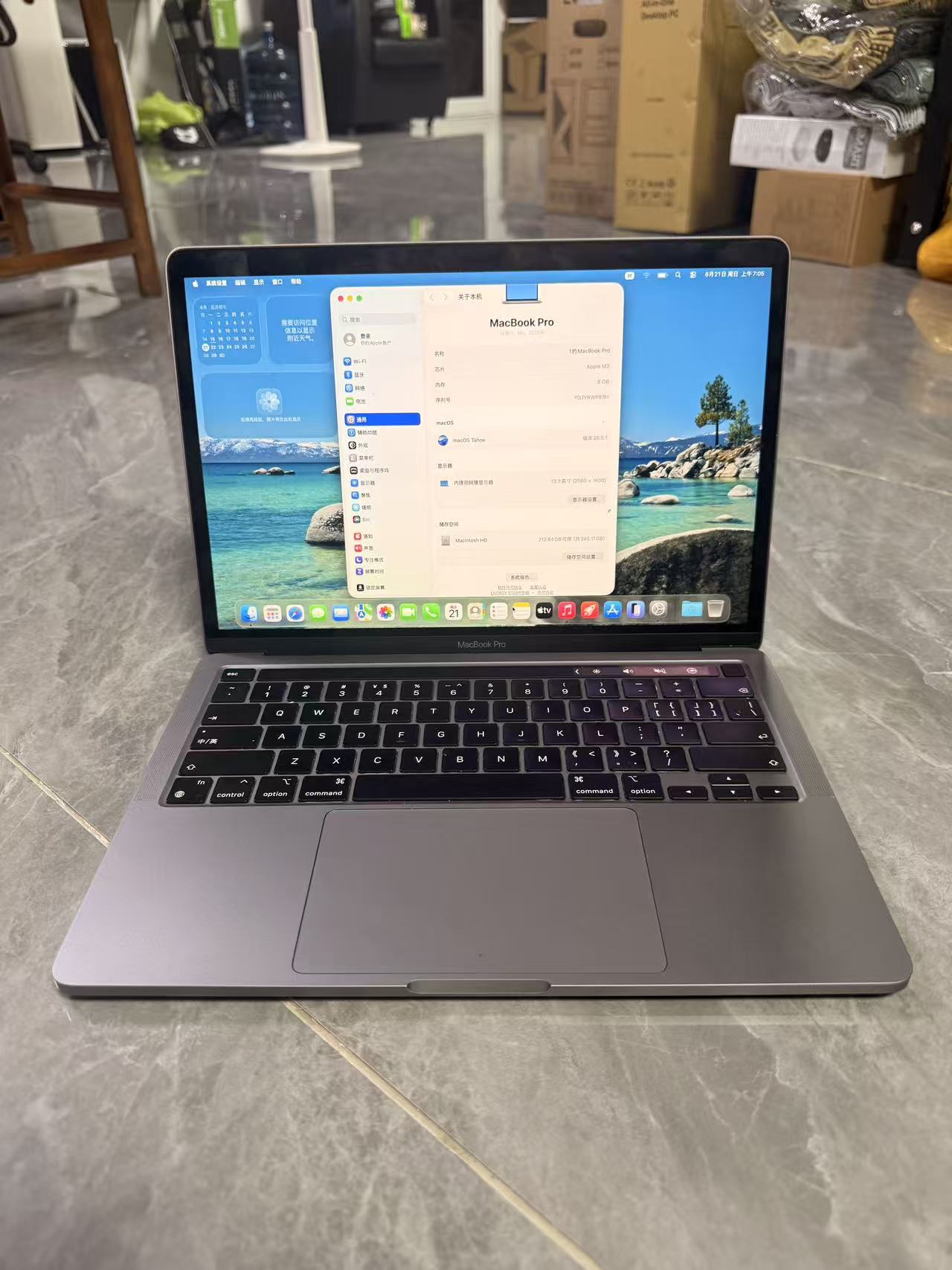 【准新机】Apple MacBook Pro M2 13.3寸 8GB 256GB SSD Touch Bar 设计办公笔记本