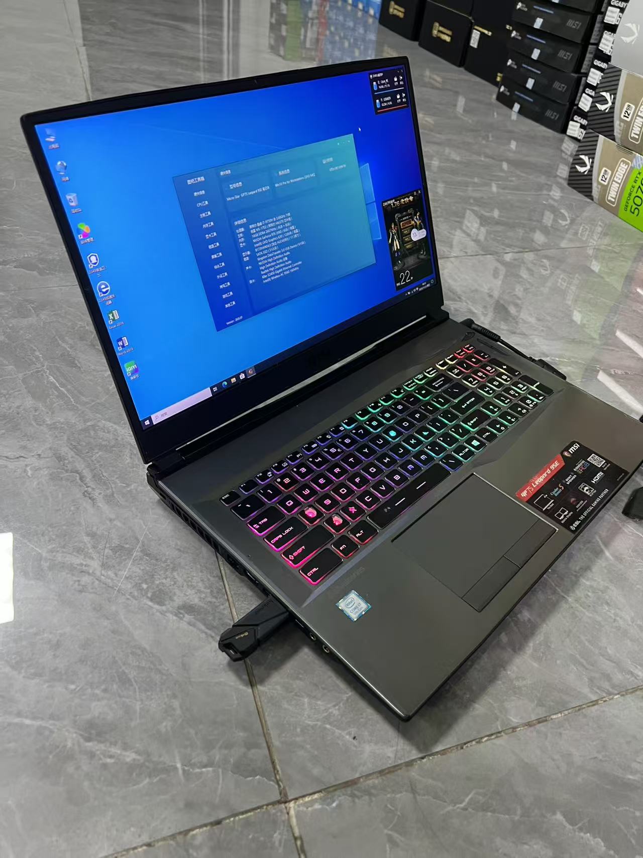 二手 微星笔记本 酷睿i7-9750H DDR4 16GB  512GB RTX2060笔记本 游戏本 电池有问题 要带电使用  泰国现货