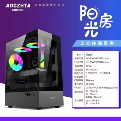 AOCZHTA 阳光房 MATX海景房电脑机箱 无立柱全景侧透 支持240水冷 USB3.0 支持305mm显卡 DIY电竞游戏机箱 黑色