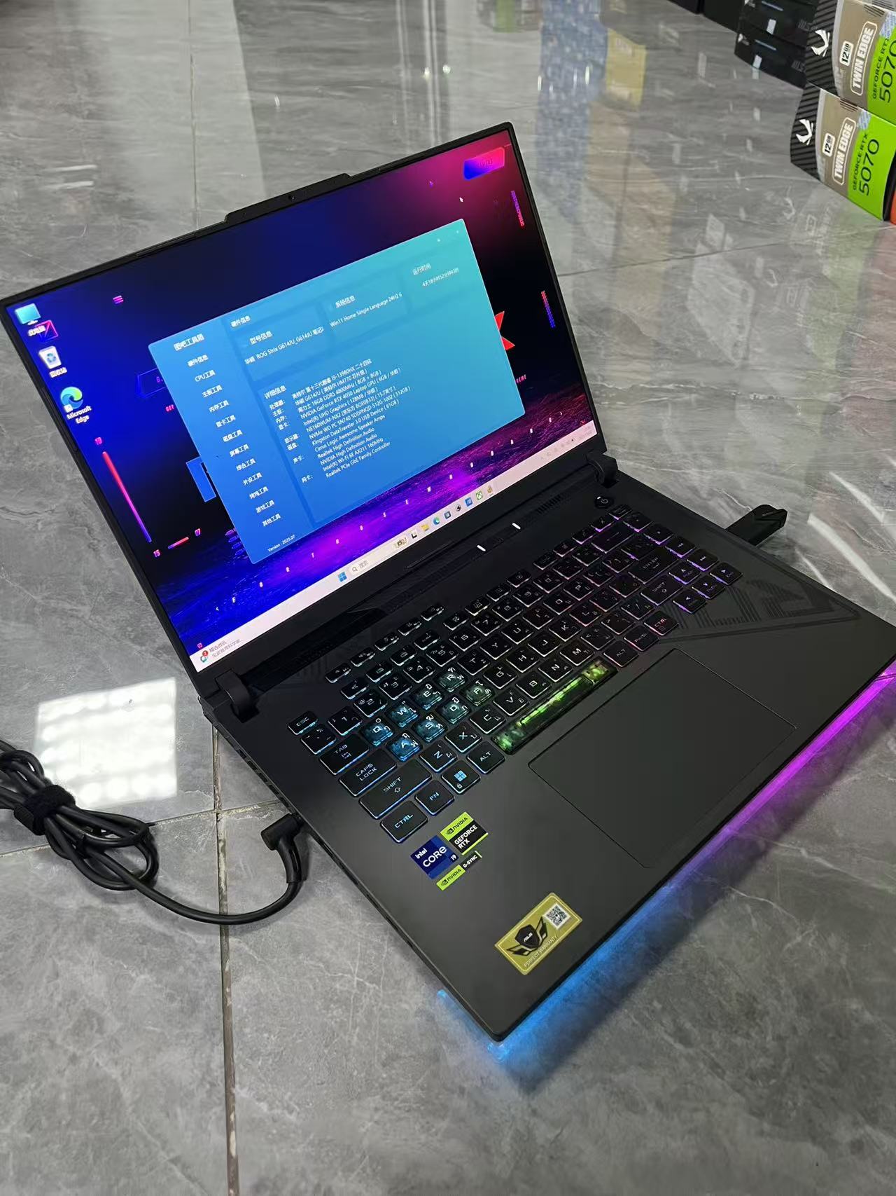 二手华硕 游戏本酷睿i9-13980HX二十四核 16GB DDR5 M.2 512GB  RTX 4050 Laptop独显 泰国现货