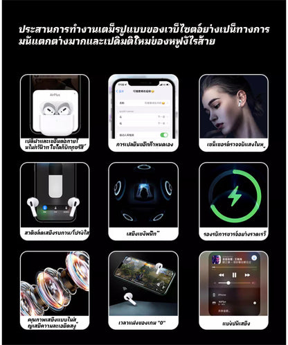 （第 5 代）带 MagSafe 充电盒 (USB-C) Apple 耳机 蓝牙耳机 适用于 iPhone/iPad/Mac