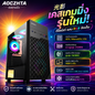 AOCZHTA 光影 ATX电竞电脑机箱 铁网散热侧透机箱 支持ATX/M-ATX/ITX主板 USB3.0 支持310mm显卡 DIY游戏机箱 黑色