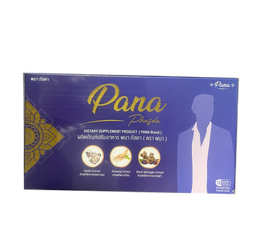 泰国性保健品 硬过铁钉Phana Phassada，中药 壮阳药 中性药  预防前列腺肥大的膳食补充剂，10 粒胶囊