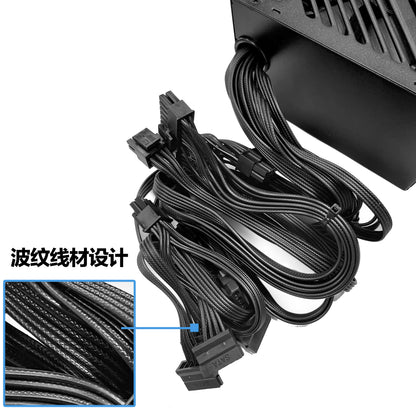 AOCZHTA 战神630 台式电脑电源 额定400W ATX电源 12CM静音风扇 双6+2Pin显卡供电 背线设计 支持Intel/AMD 游戏电脑电源