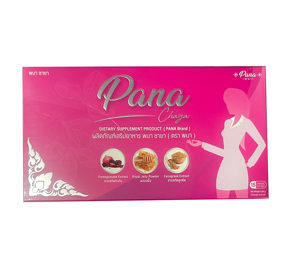 Pana Chaya, a dietary supplement that reduces menstrual pain, reduces vaginal discharge, and reduces bad odor, 15 capsules, increases vaginal contraction/vaginal fluid