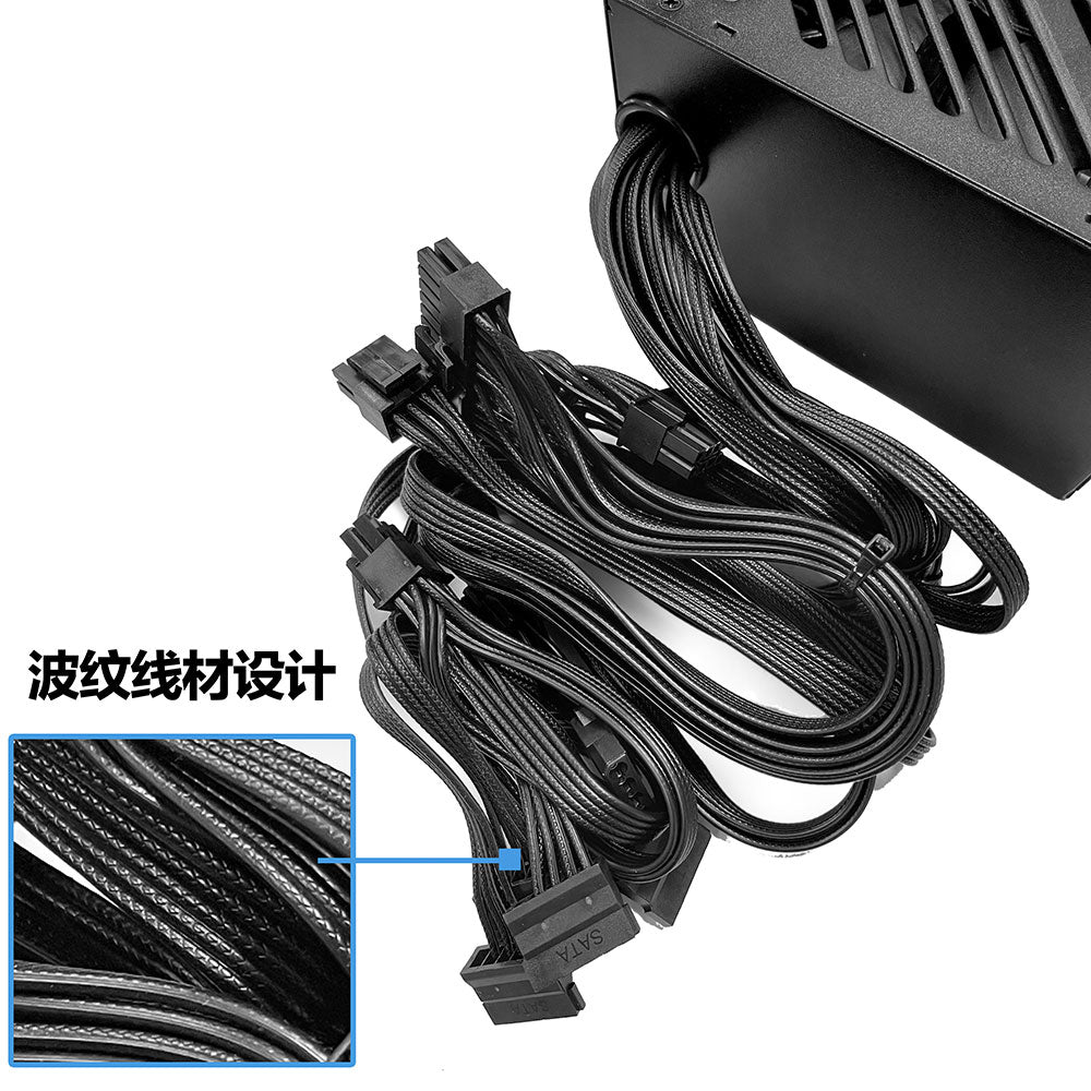 AOCZHTA 战神730 台式电脑电源 额定500W ATX电源 12CM静音风扇 双6+2Pin显卡供电 背线设计 支持Intel/AMD 游戏电脑电源