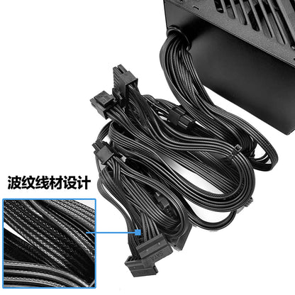AOCZHTA 战神730 台式电脑电源 额定500W ATX电源 12CM静音风扇 双6+2Pin显卡供电 背线设计 支持Intel/AMD 游戏电脑电源