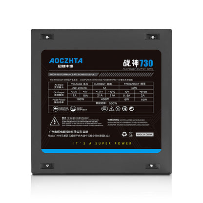 AOCZHTA 战神730 台式电脑电源 额定500W ATX电源 12CM静音风扇 双6+2Pin显卡供电 背线设计 支持Intel/AMD 游戏电脑电源