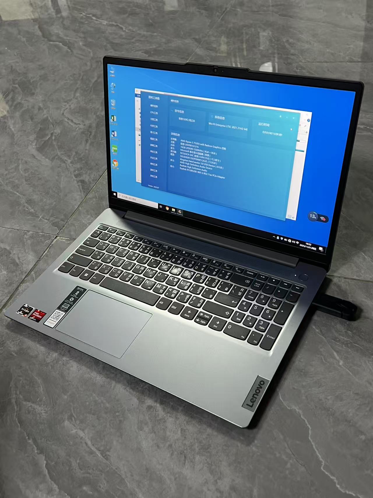 二手联想 AMD Ryzen 5 7520U DDR5 16GB 512GB 笔记本电脑 泰国现货