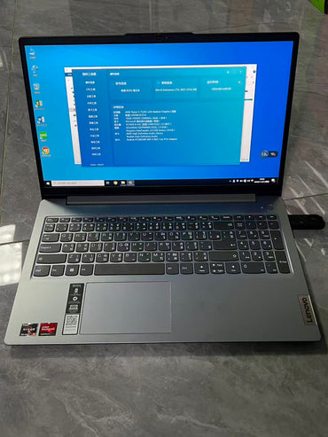 二手联想 AMD Ryzen 5 7520U DDR5 16GB 512GB 笔记本电脑 泰国现货