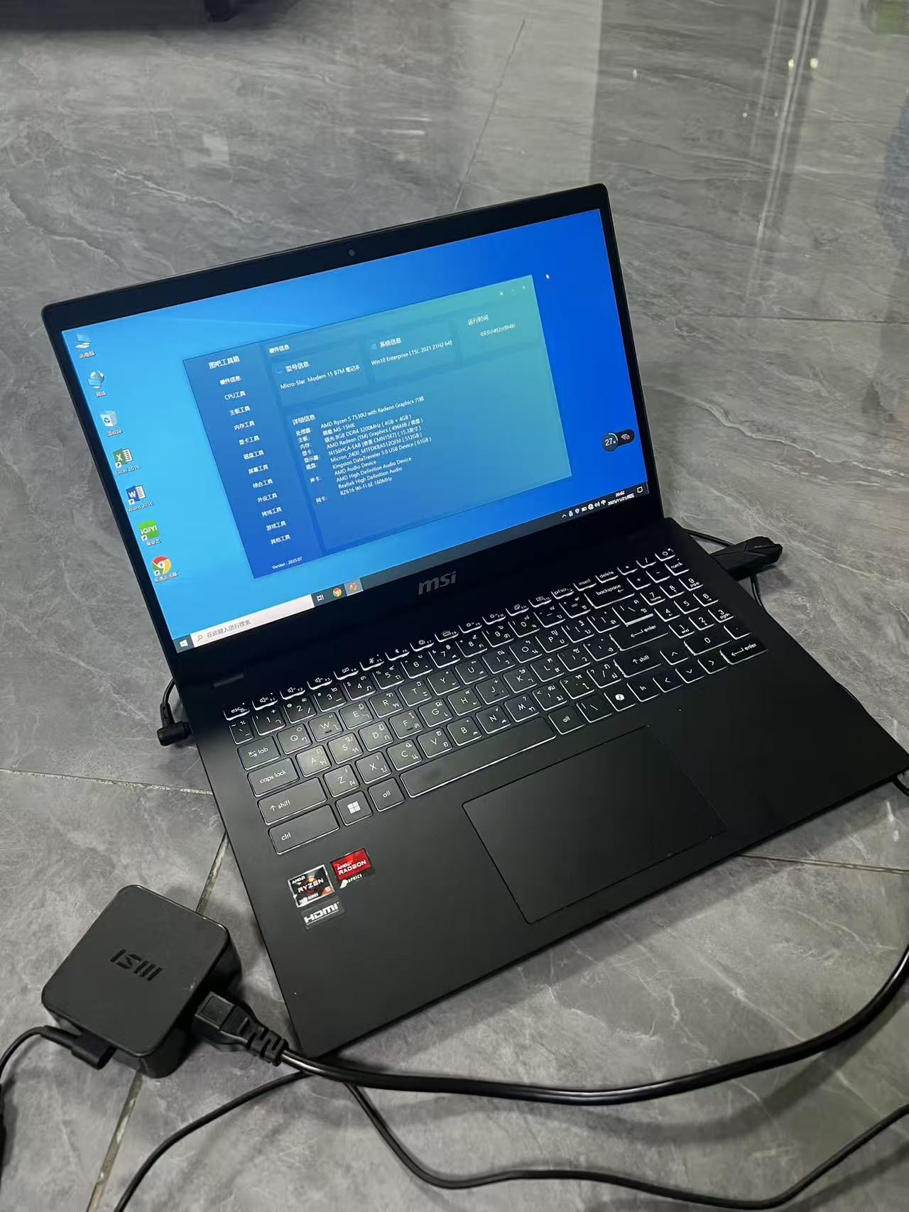 二手微星笔记本电脑Ryzen 5 7530U 8GB DDR4 M.2 512GB固态硬盘 笔记本电脑 泰国现货