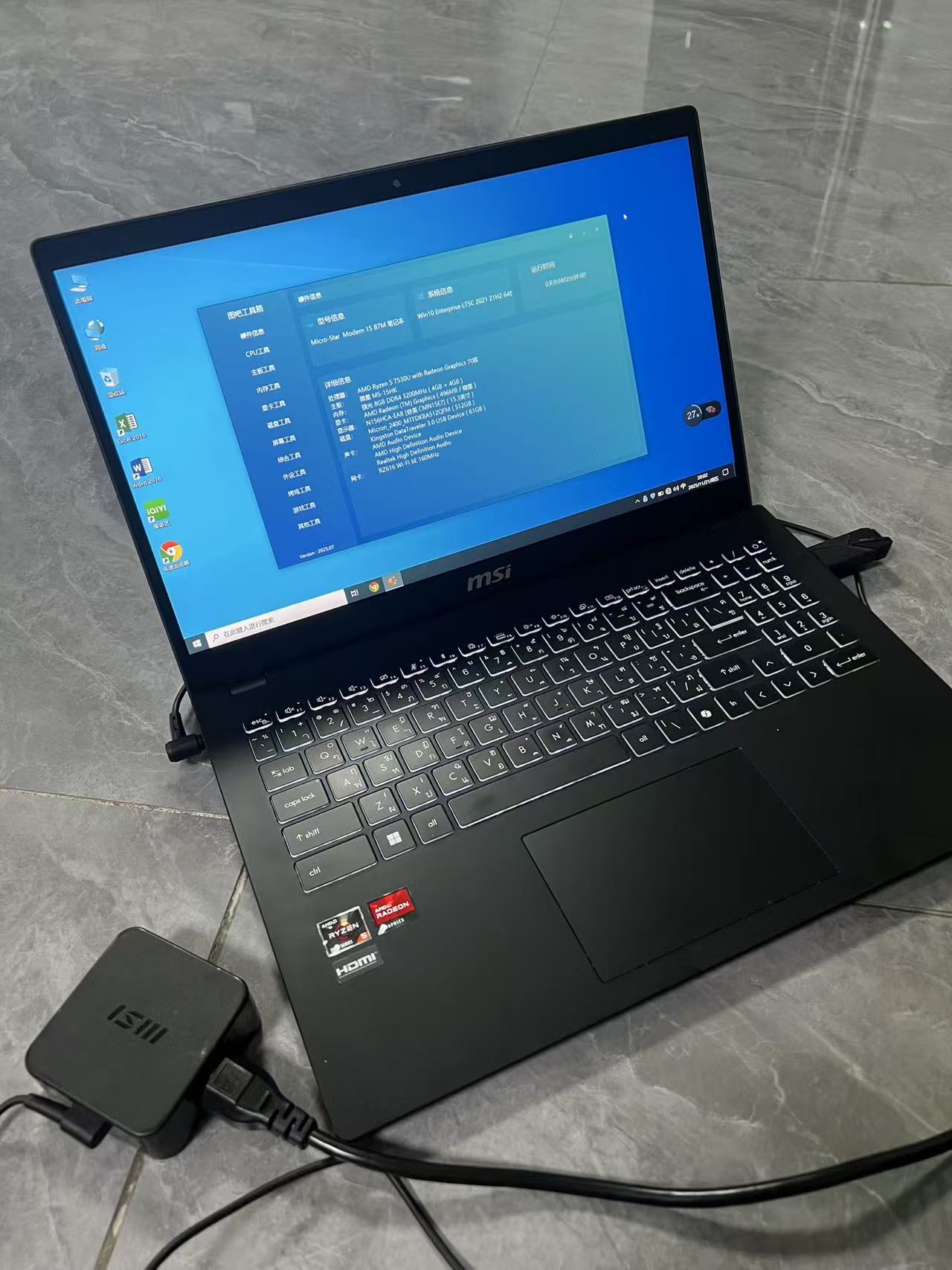 二手微星笔记本电脑Ryzen 5 7530U 8GB DDR4 M.2 512GB固态硬盘 笔记本电脑 泰国现货