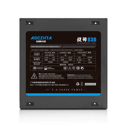 AOCZHTA 战神830 台式电脑电源 额定600W ATX电源 12CM静音风扇 双6+2Pin显卡供电 双CPU供电 背线设计 支持Intel/AMD 游戏电脑电源