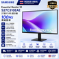 【准新机】Samsung S27F320GAE 27英寸 IPS 100Hz 高清显示器 电竞办公 股票交易显示器