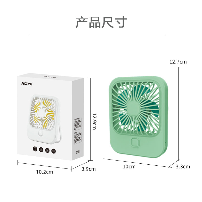 ZB506 พัดลมมือถือขนาดเล็กพัดลมพกพาขนาดเล็กชาร์จ USB ลมแรงสำนักงานหอพักนักศึกษามือถือพัดลมไฟฟ้าไร้ใบสำหรับเด็ก