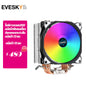 EVESKY ice tower 100 dual fan radiator 4 copper tube dual fan cpu fan