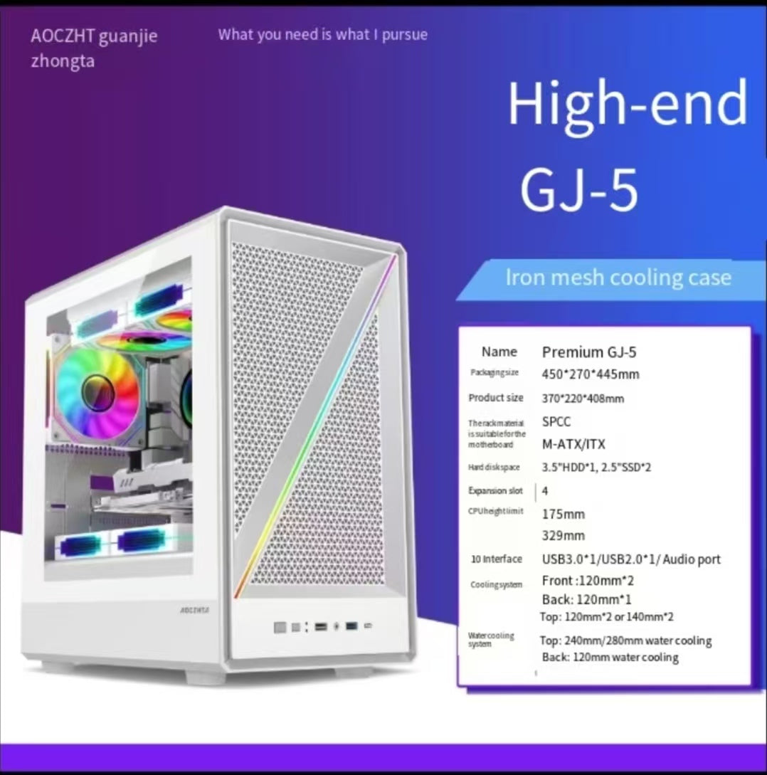 AOC电脑机箱 高品GJ-5 电脑机箱 M-ATX/ITX 电脑机箱