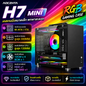 H7 MINI 海景房电脑机箱｜便携提手设计｜MATX / ITX｜支持330mm显卡｜白色电竞机箱｜高风道散热