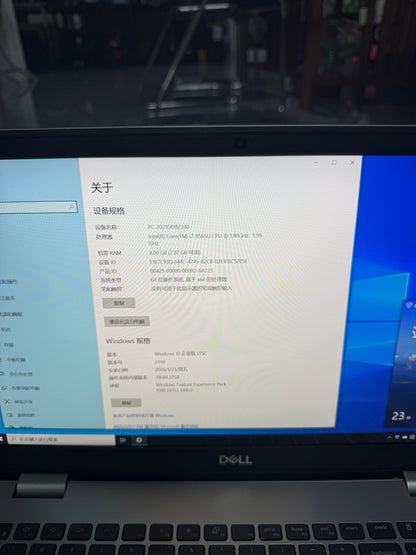 惠普笔记本电脑i7 8代DDR4 8G 240G办公笔记本电脑