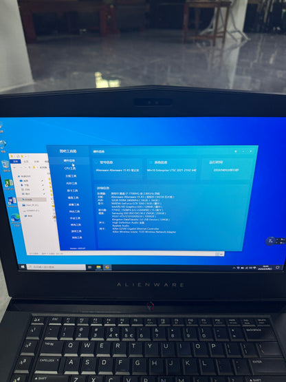 外星人游戏本I7 7700 D4 32GB 1TB GTX1060 6G 游戏笔记本电脑 二手九成新