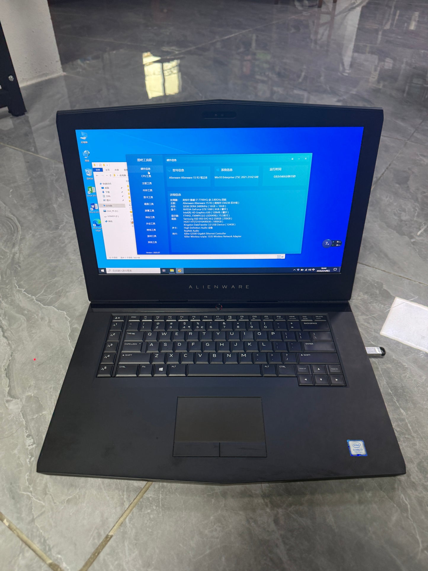 外星人游戏本I7 7700 D4 32GB 1TB GTX1060 6G 游戏笔记本电脑 二手九成新