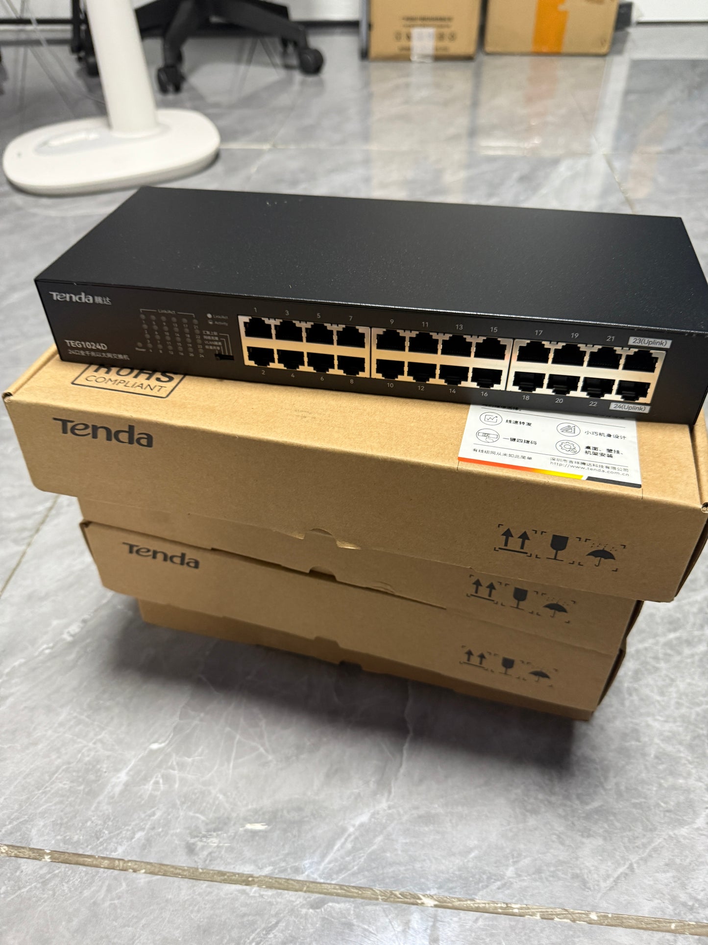 全新22口1000兆交换机，可以连接21台电脑