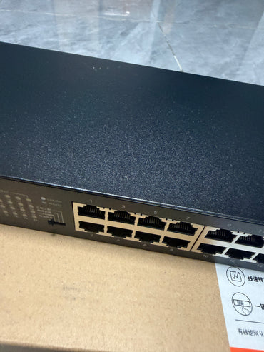 全新22口1000兆交换机，可以连接21台电脑