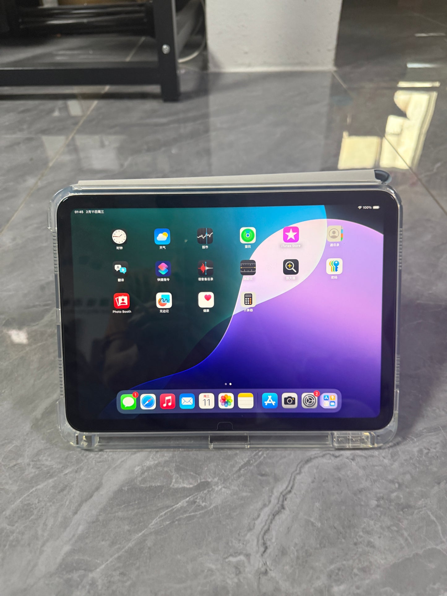 iPad A16 Wi-Fi版128GB 泰国正品 支持自提和送货上门