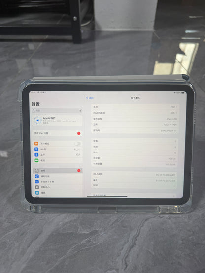 iPad A16 Wi-Fi版128GB 泰国正品 支持自提和送货上门