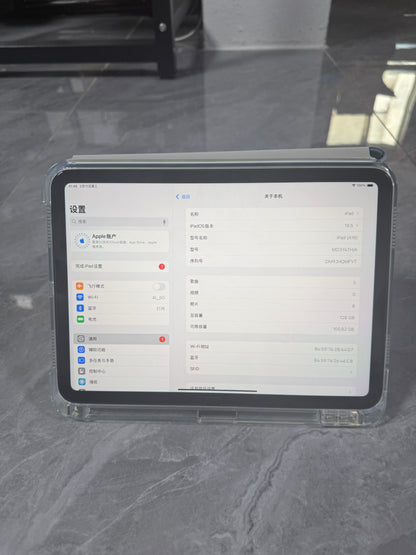 iPad A16 Wi-Fi版128GB 泰国正品 支持自提和送货上门