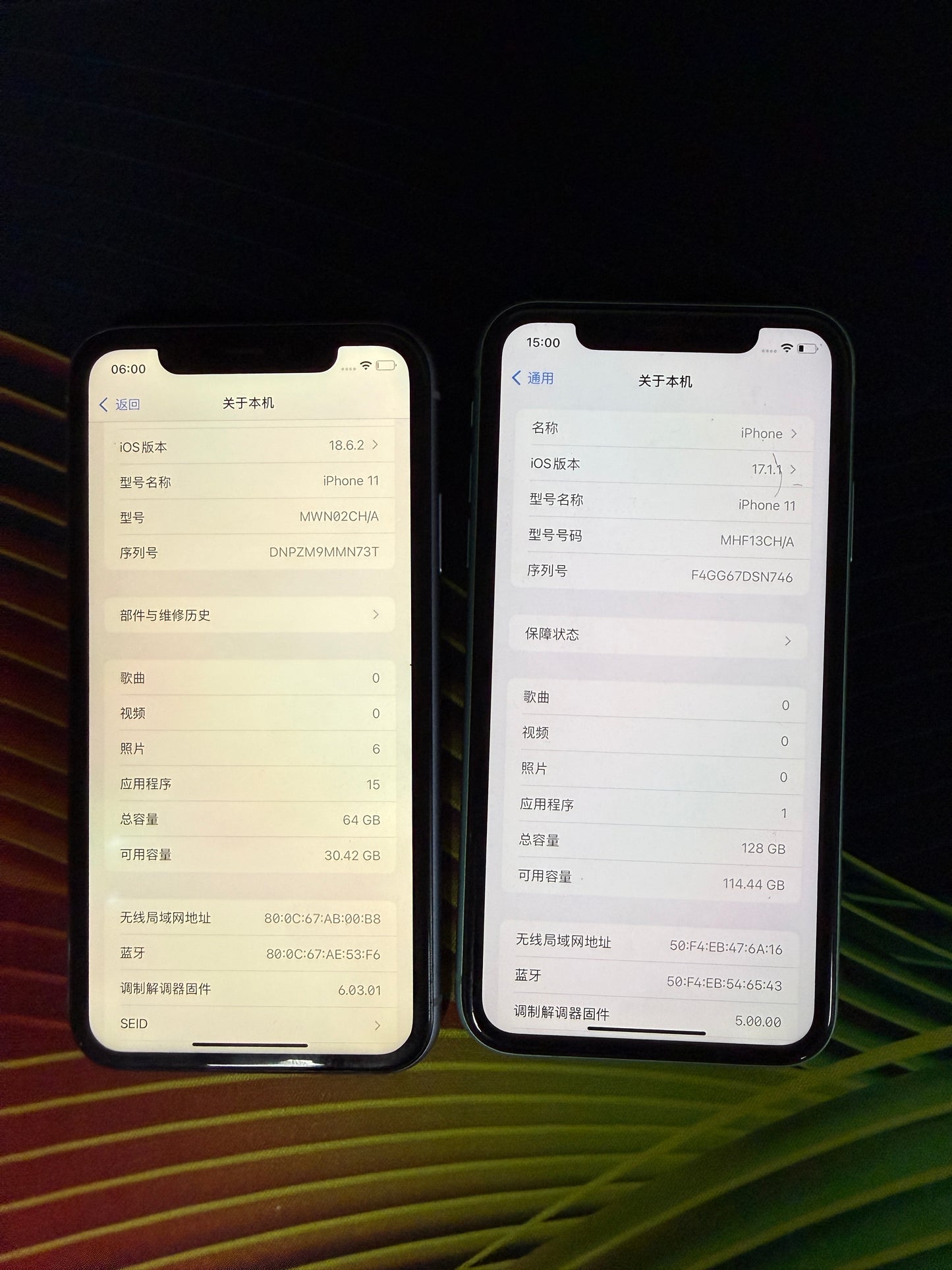 苹果11 64G -128G手机 二手手机