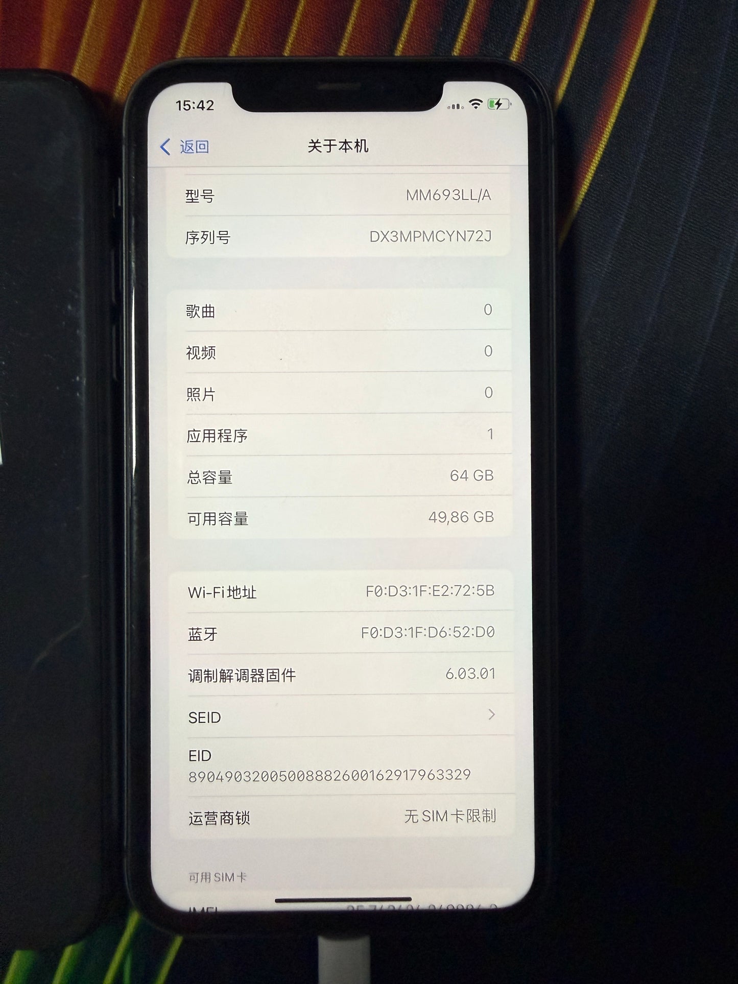 苹果iPhone 11 64G -256G 泰国工作手机