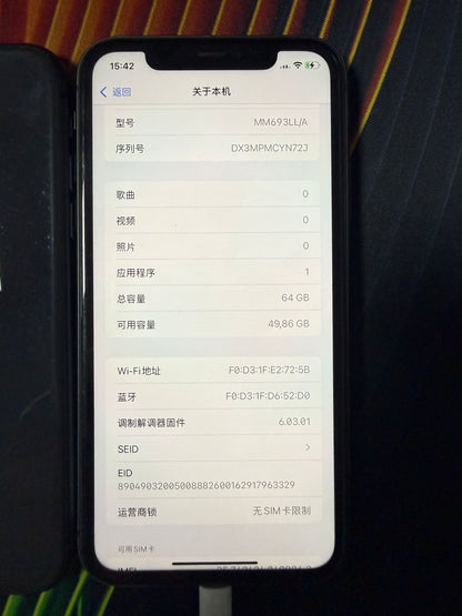 苹果iPhone 11 64G -256G 泰国工作手机