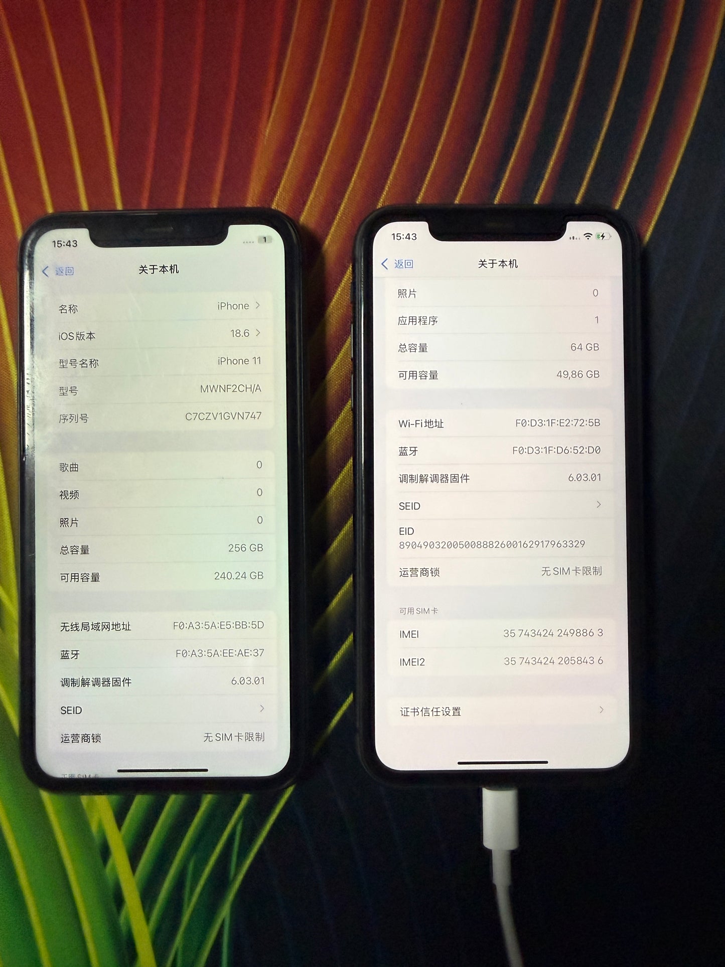 苹果iPhone 11 64G -256G 泰国工作手机