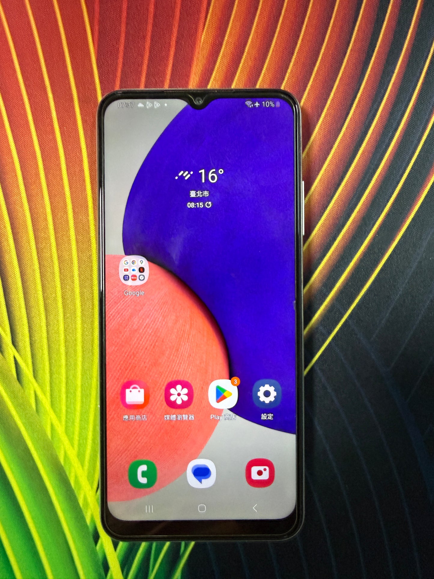 Calaxy A22 5G 128G三星手机海外版