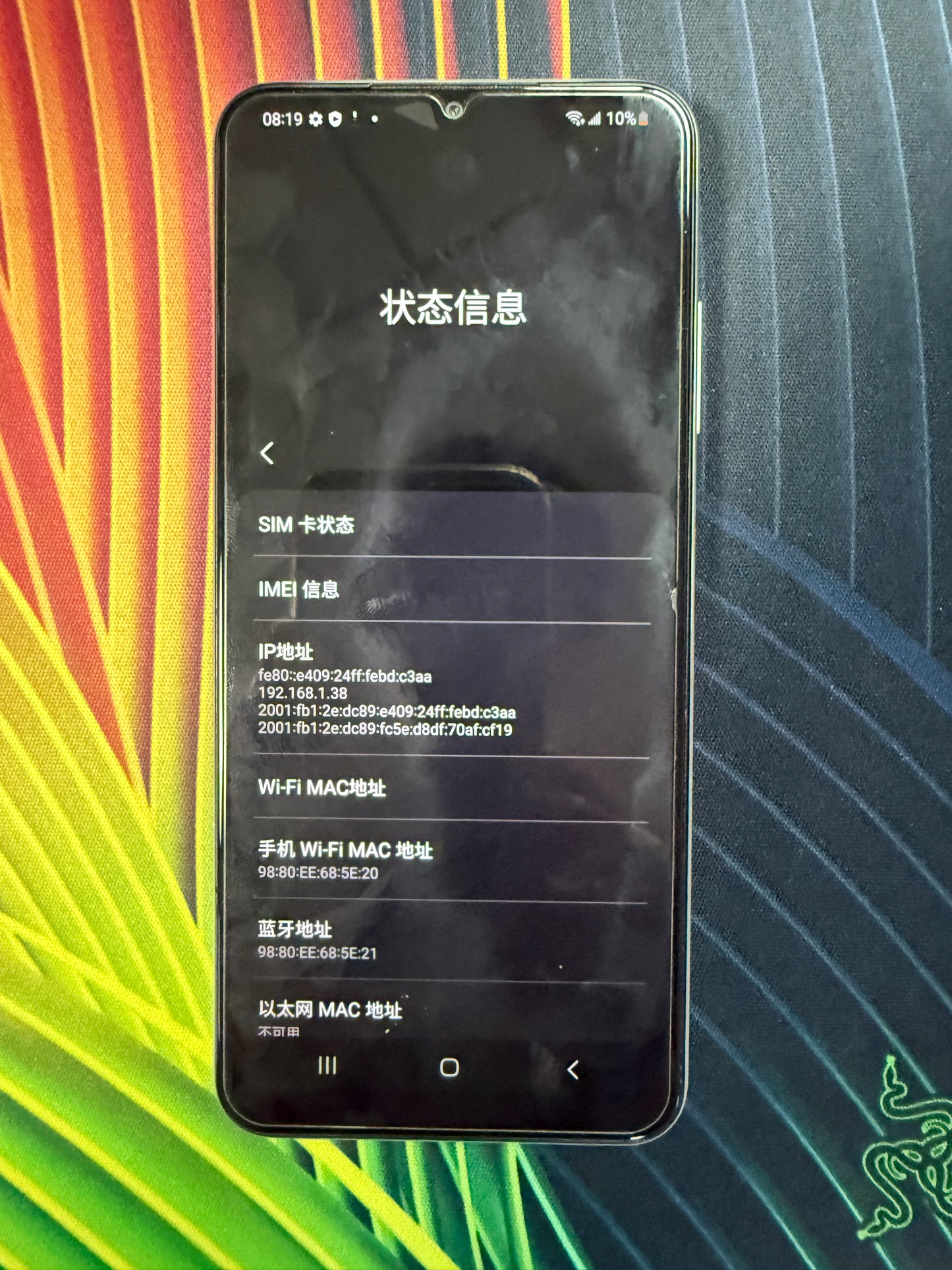 Calaxy A22 5G 128G三星手机海外版