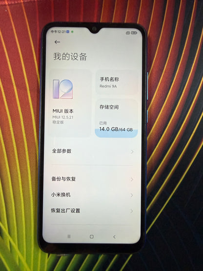 MIUI/小米 Redmi 9A大屏幕大电池学生便宜智能手机