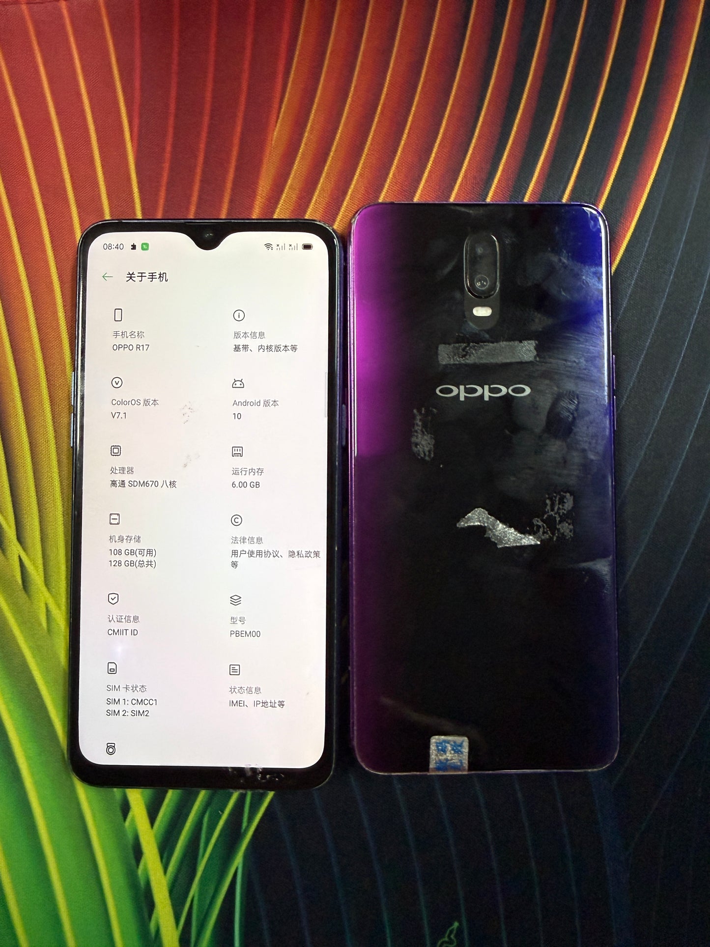 OPPO R17   8G 128GB手机  工作手机 泰国现货 一共有3支