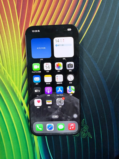 iPhone 16 Pro Max 256GB 中国行货