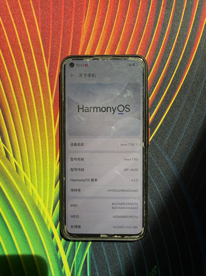 Huawei/华为 Nova 7 5G全网通麒麟985学生游戏直播拍照5G智能手机