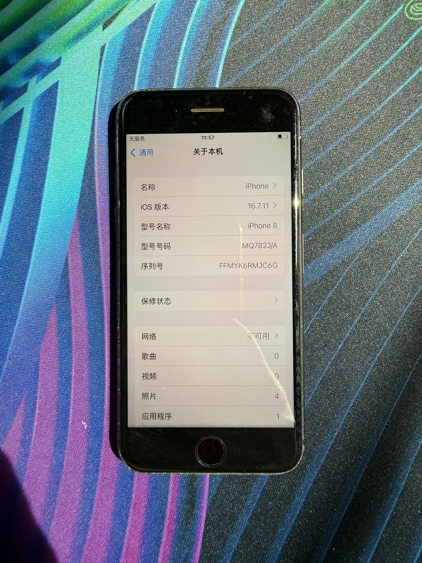 苹果8 功能全部正常