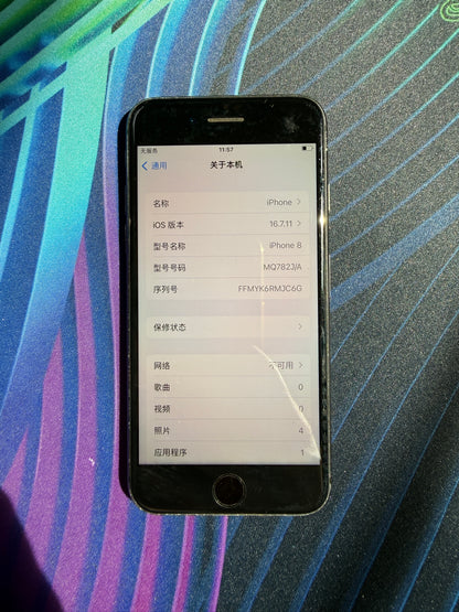 苹果8 功能全部正常