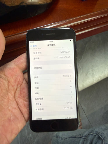 苹果8 功能全部正常