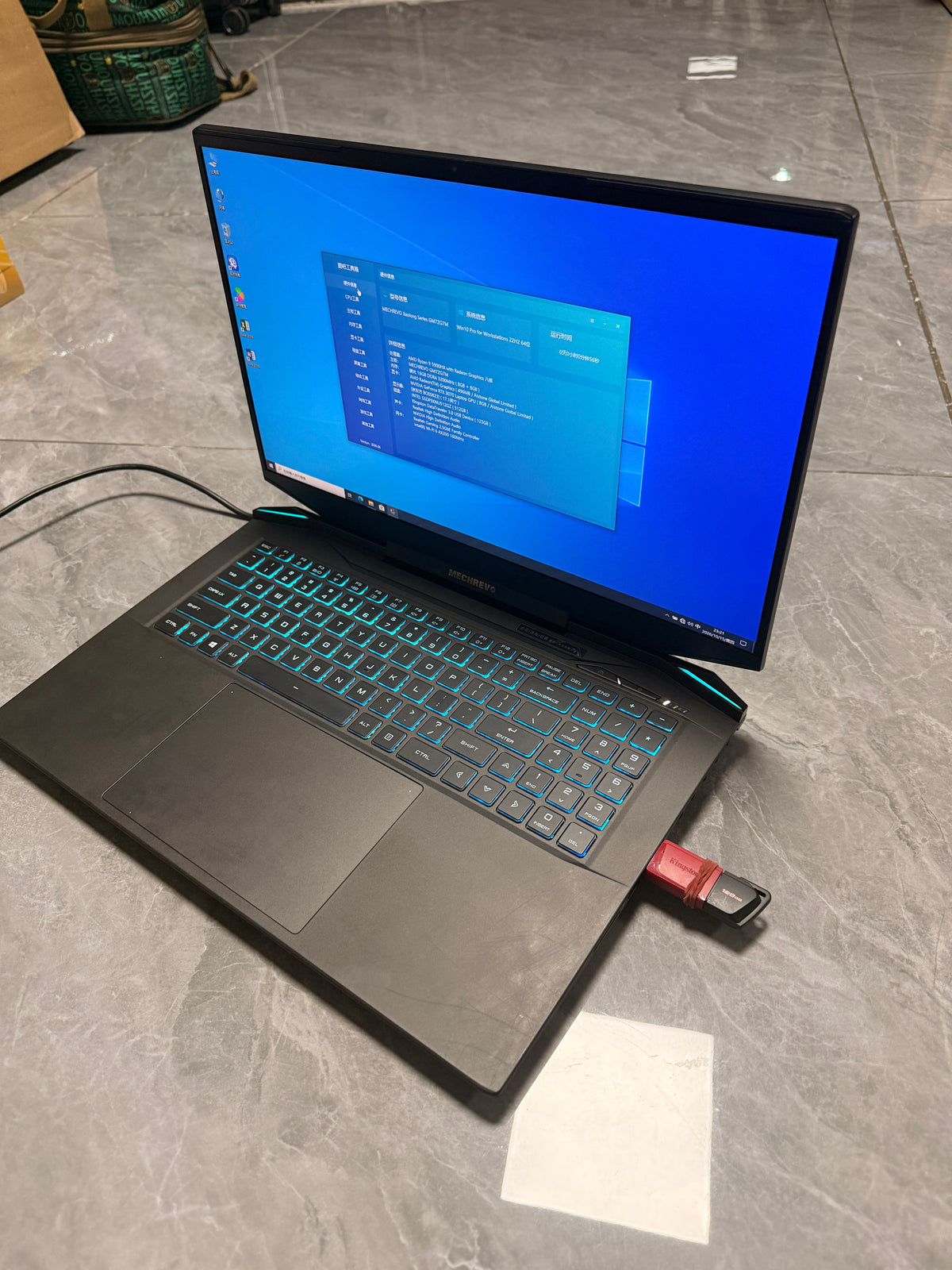 机械革命MECHREVO蛟龙7 R9 5900HX八核十六线程 RTX3070满血8G独显 16G双通道内存 512G固态 17.1寸2K 165Hz电竞游戏本